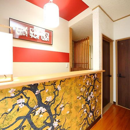 Coto Kyoto Fushimi 빌라 외부 사진